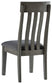 Ashley Express - Hallanden Dining UPH Side Chair (2/CN) at Towne & Country Furniture (AL) furniture, home furniture, home decor, sofa, bedding