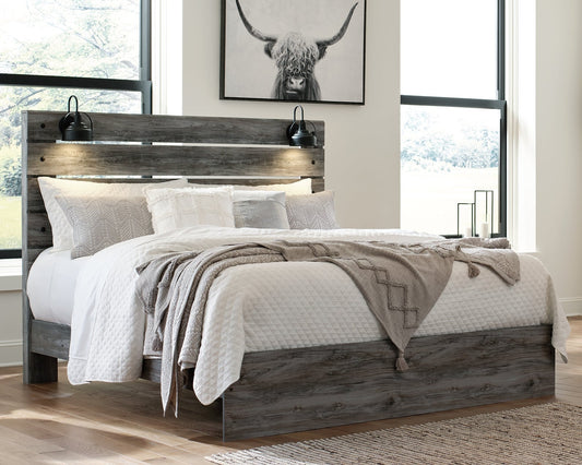 Ashley Express - Baystorm  Panel Bed at Towne & Country Furniture (AL) furniture, home furniture, home decor, sofa, bedding