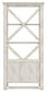 Ashley Express - Carynhurst Large Bookcase at Towne & Country Furniture (AL) furniture, home furniture, home decor, sofa, bedding