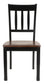 Ashley Express - Owingsville Dining Chair (Set of 2) at Towne & Country Furniture (AL) furniture, home furniture, home decor, sofa, bedding