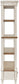 Ashley Express - Realyn Bookcase at Towne & Country Furniture (AL) furniture, home furniture, home decor, sofa, bedding