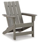 Ashley Express - Visola Adirondack Chair at Towne & Country Furniture (AL) furniture, home furniture, home decor, sofa, bedding