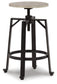Ashley Express - Karisslyn Swivel Stool (2/CN)