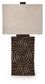 Ashley Express - Heathbury Paper Table Lamp (1/CN)